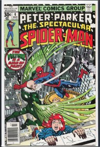 The Spectacular Spider-Man #4 (1977) Spider-Man