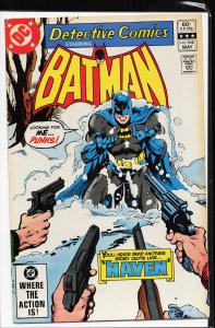 Detective Comics #514 (1982) Batman