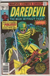 Daredevil #150 (Apr-78) VF/NM High-Grade Daredevil, Foggy Nelson