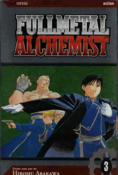 Full Metal Alchemist #3 (2nd) VF/NM; Viz | save on shipping - details inside