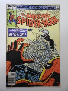 The Amazing Spider-Man #205 (1980) FN Condition!
