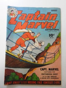 Captain Marvel Adventures #38 (1944) VG Condition 1/2 in spine split