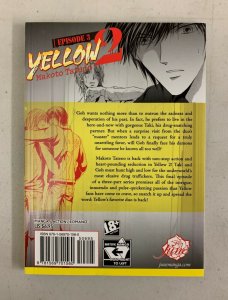 Yellow 2 Episode 3 2011 Paperback Makoto Tateno  