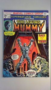 Supernatural Thrillers #7 (1974) VG/FN