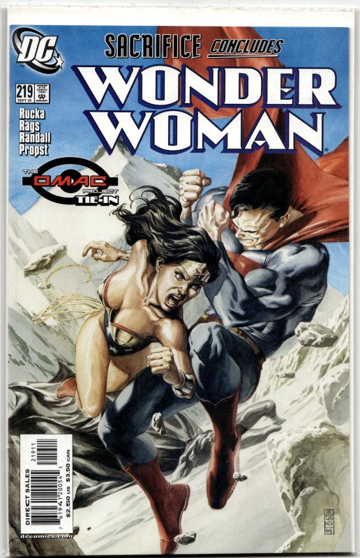 Wonder Woman #219 (2005) Wonder Woman