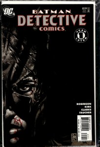 Detective Comics #819 (2006) Batman