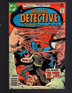 Detective Comics #471 (1977) HUGO STRANGE