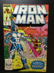Iron Man #242 (1989)