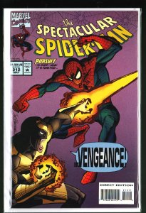 The Spectacular Spider-Man #212 (1994)