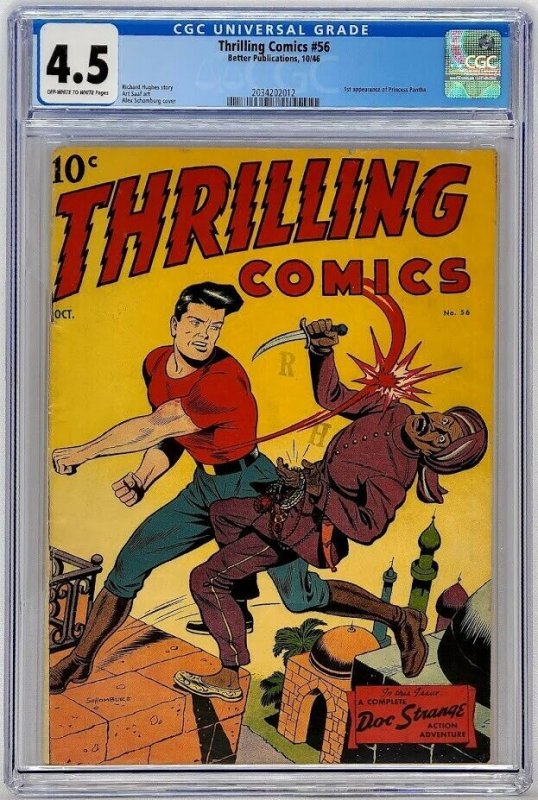 Thrilling Comics #56 1946 CGC 4.5 VG+ 1st Princess Pantha Alex Schomburg Cover