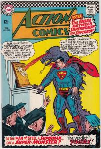 Action Comics #333 (Feb-66) FN/VF+ High-Grade Superman