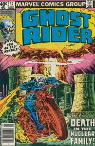 Ghost Rider (Vol. 1) #40 FN ; Marvel | Michael Fleisher Nuclear Plant