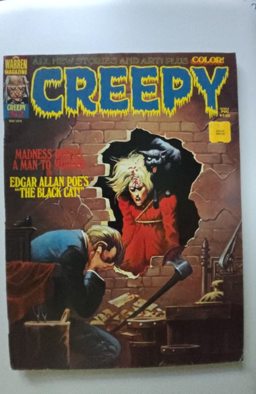 Creepy #62 (1974)