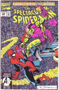 Spider-Man, Peter Parker Spectacular 200 (May-93) NM- High-Grade Holo-Foil Cover
