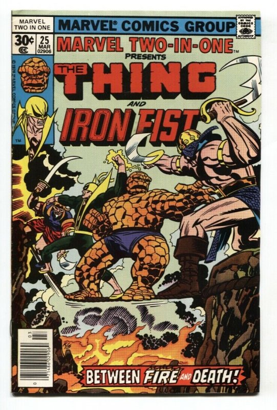 MARVEL TWO-IN-ONE #25 Thing-IRON FIST 1977 VF/NM