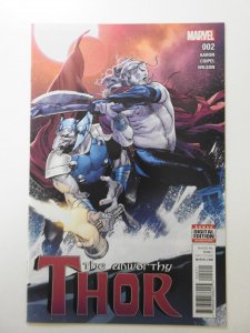 The Unworthy Thor #2 (2017) NM Condition