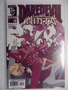 Daredevil: Ninja #3 (2001)