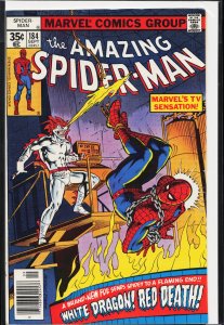 The Amazing Spider-Man #184 (1978) Spider-Man