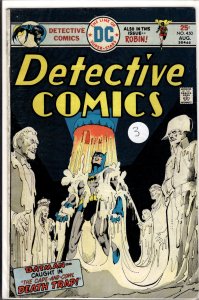 Detective Comics #450 (1975) Batman