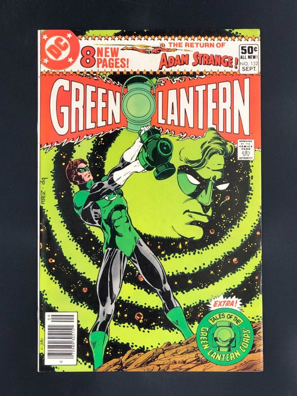 Green Lantern #132 (1980) First Published Cover Art for DC by George Perez
