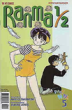 Ranma 1/2 Part 9 #5 VF/NM; Viz | save on shipping - details inside