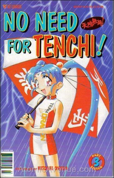 No Need For Tenchi! Part 11 #3 VF/NM; Viz | save on shipping - details inside