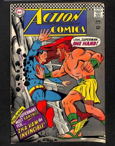 Action Comics #351 VG 4.0