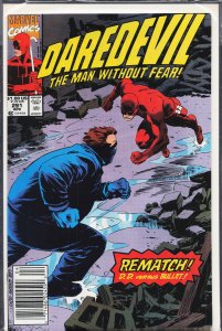 Daredevil #291 (1991) Daredevil
