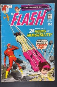 The Flash #206 (1971)