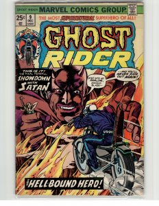 Ghost Rider #9 (1974) Ghost Rider