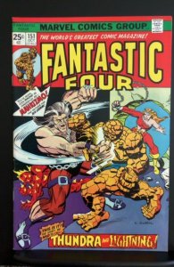 Fantastic Four #151 (1974)