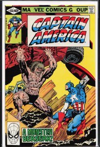 Captain America #244 (1980) Captain America