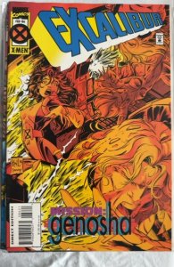 Excalibur #86 (1995)