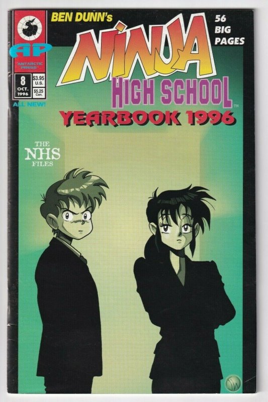 Ninja High School Yearbook 1996 #8 October Antarctic Press