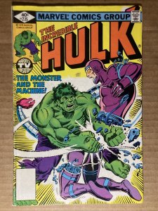 Incredible Hulk 235 Marvel 1979 GD/VG Whitman Variant