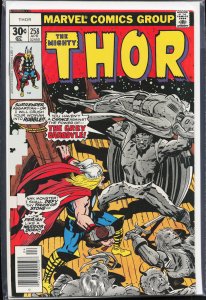Thor #258 (1977) Thor