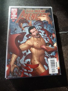 New Avengers #18 (2006)