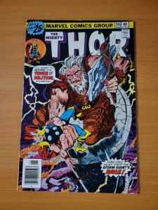 Mighty Thor #248 ~ VERY FINE VF ~ 1976 Marvel Comics