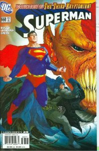 SUPERMAN (1939 DC) #668 CVR A RENATO GUEDES