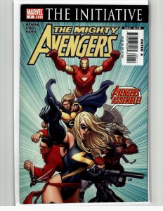 The Mighty Avengers #1 (2007) The Avengers