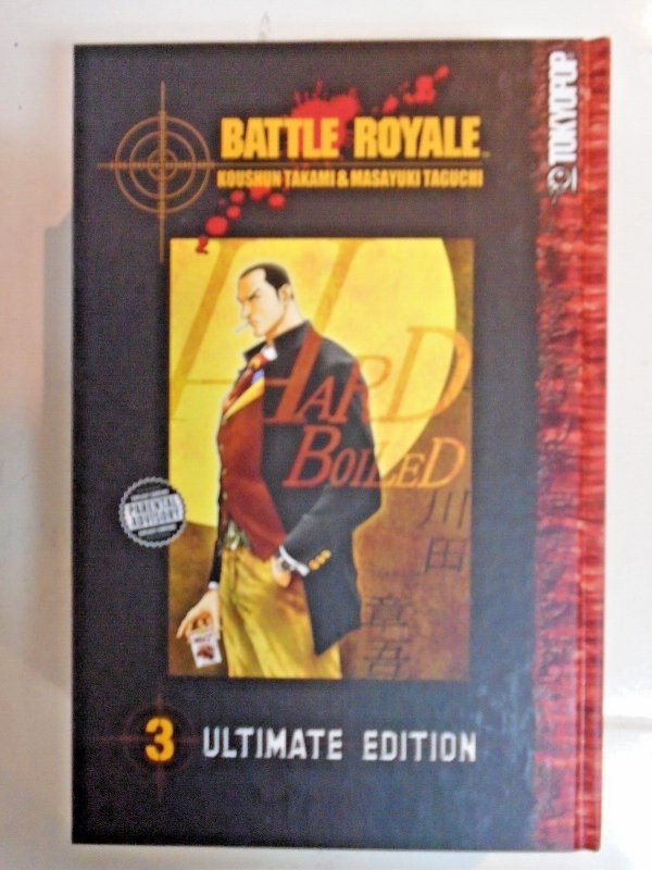 Battle Royale Ultimate Edition HC Set 1-3, (3 books) 1st Eds. Out of print