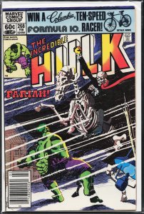 The Incredible Hulk #268 (1982) Hulk