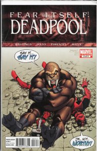 Fear Itself: Deadpool #3 (2011) Deadpool