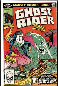 Ghost Rider #59 (1981) Ghost Rider