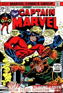 CAPTAIN MARVEL  (1968 Series)  (MARVEL) #35 Very Good Comics Book
