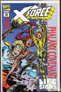 X-Force #38 (1994) X-Force