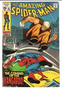 Amazing Spider-Man #81 1970  Kangaroo- Marvel Comics VG 