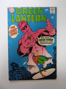Green Lantern #61 (1968) VG- condition