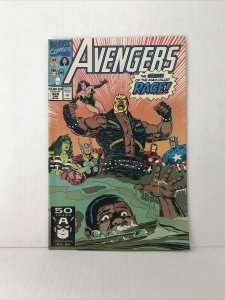Avengers #328