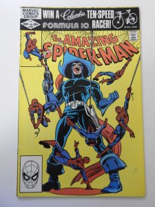 The Amazing Spider-Man #225 (1982) FN/VF Condition!